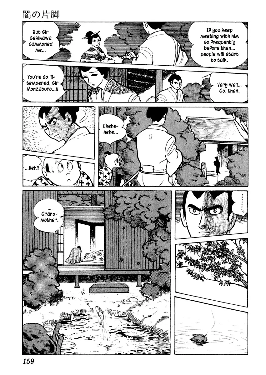 Sabu to Ichi Torimonohikae Chapter 3 35